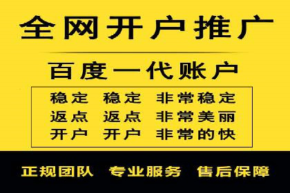 案例对比：SEM推广代运营前后变化