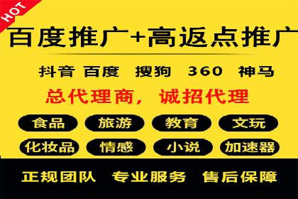 信息流产品运营实战经验