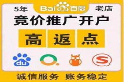 信息流广告精准定位：实战案例分享